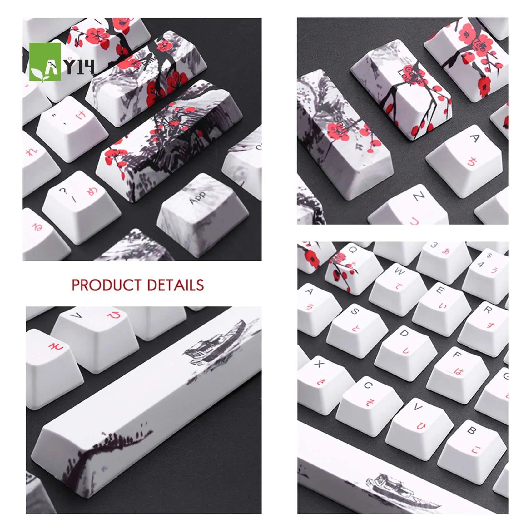 

AY14-110 клавиш PBT колпачок для ключей с сублимационной краской, цветок сливы, вишневый профиль, колпачок для ключей, набор механических колпачков для клавиатуры своими руками