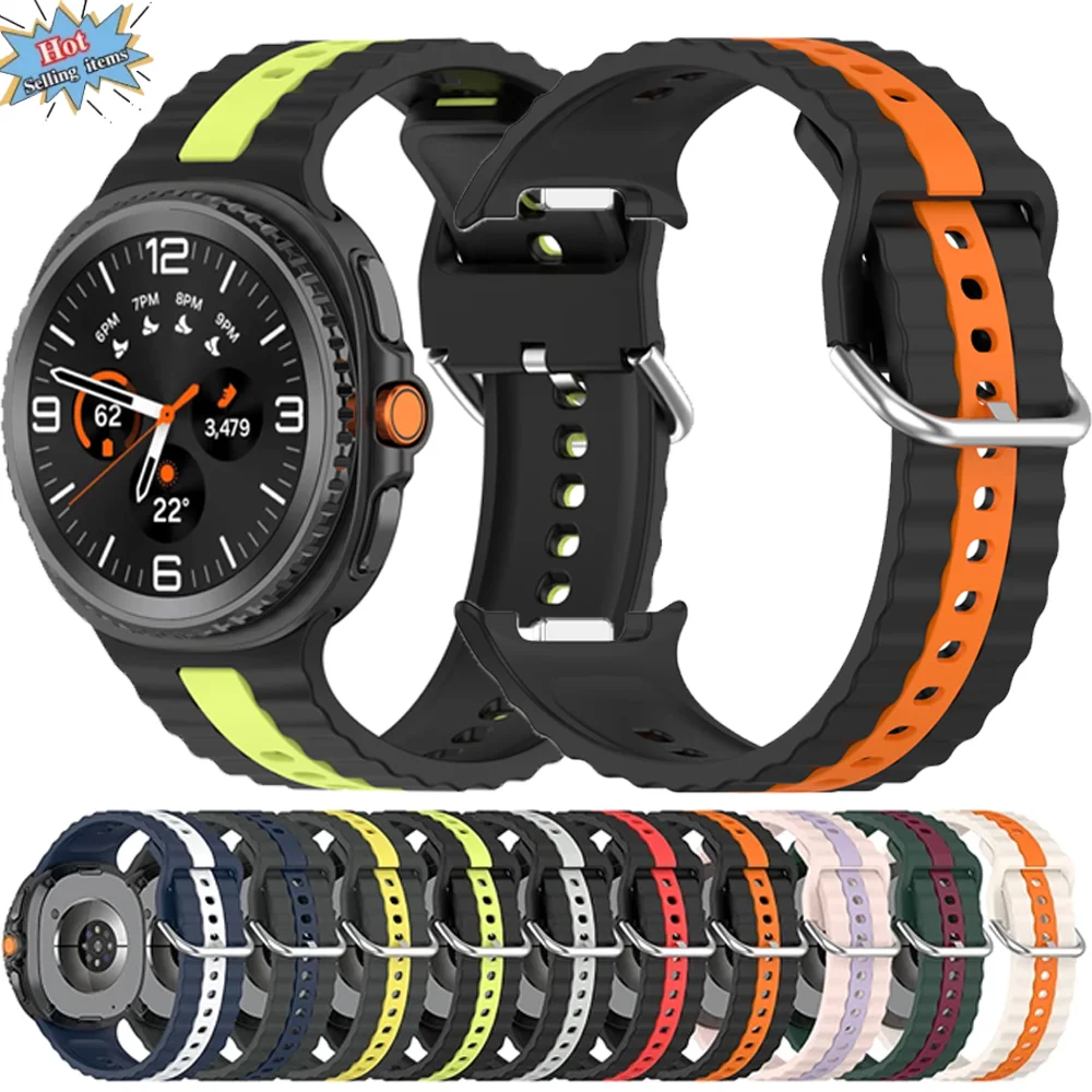 Two-tone Silicone Strap for Samsung Galaxy Watch 8 44mm 40mm Original Bracelet Wristband for Galaxy Watch 8 Classic 46mm Correa