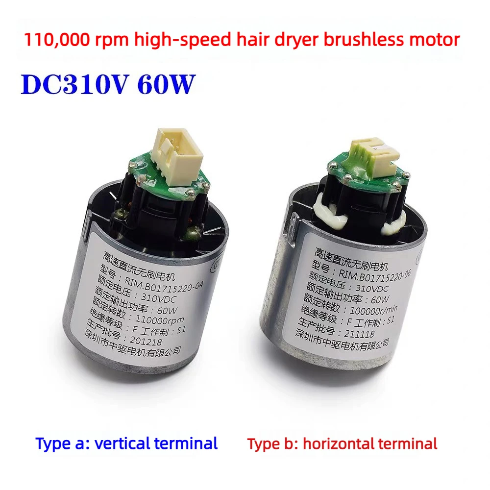 Motor sin Escobillas de 110000 RPM, DC310V, 60W, Impulsor de Aluminio, Ventilador con Conducto, Repuesto para Secador de Pelo de Alta Velocidad