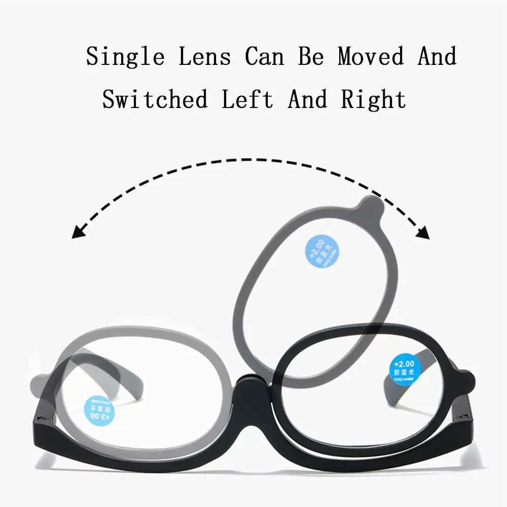 +1.0~+4.0 Diopter Rotating Makeup Reading Glasses Eyewear Anti-blue Light Folding Eyeglasses Flip Down Lenses Vision Care