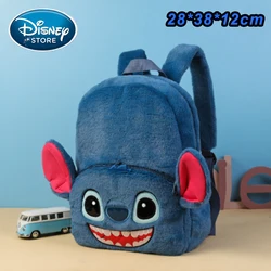 New Disney Plush Backpack Ins Japanese Blue Stitch Funny Cartoon Large-Capacity Student Backpack Kindergarten Bag Child Gift