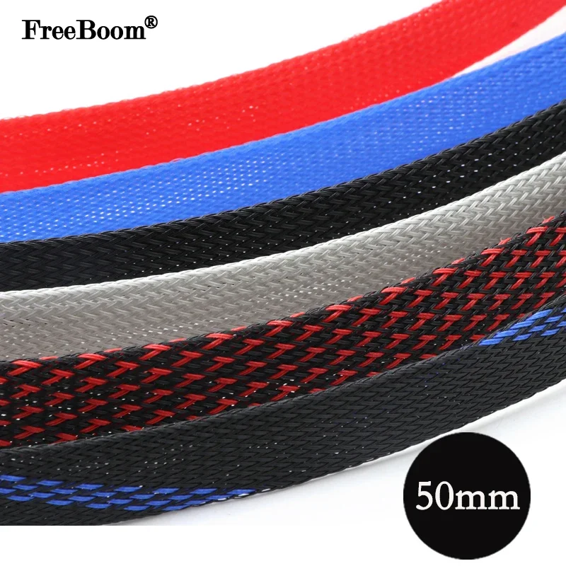 

1~20M 50mm PET Expandable Cable Sleeve Tight Braided High Density Hardness Line Protector Wire Wrap Gland Sheath Braid For Wires