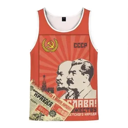 Tank Top New Men's Fitness Vest 3D Trendy Men's Printed Sleeveless Vest, Niche Men's USSR Social Union Movement