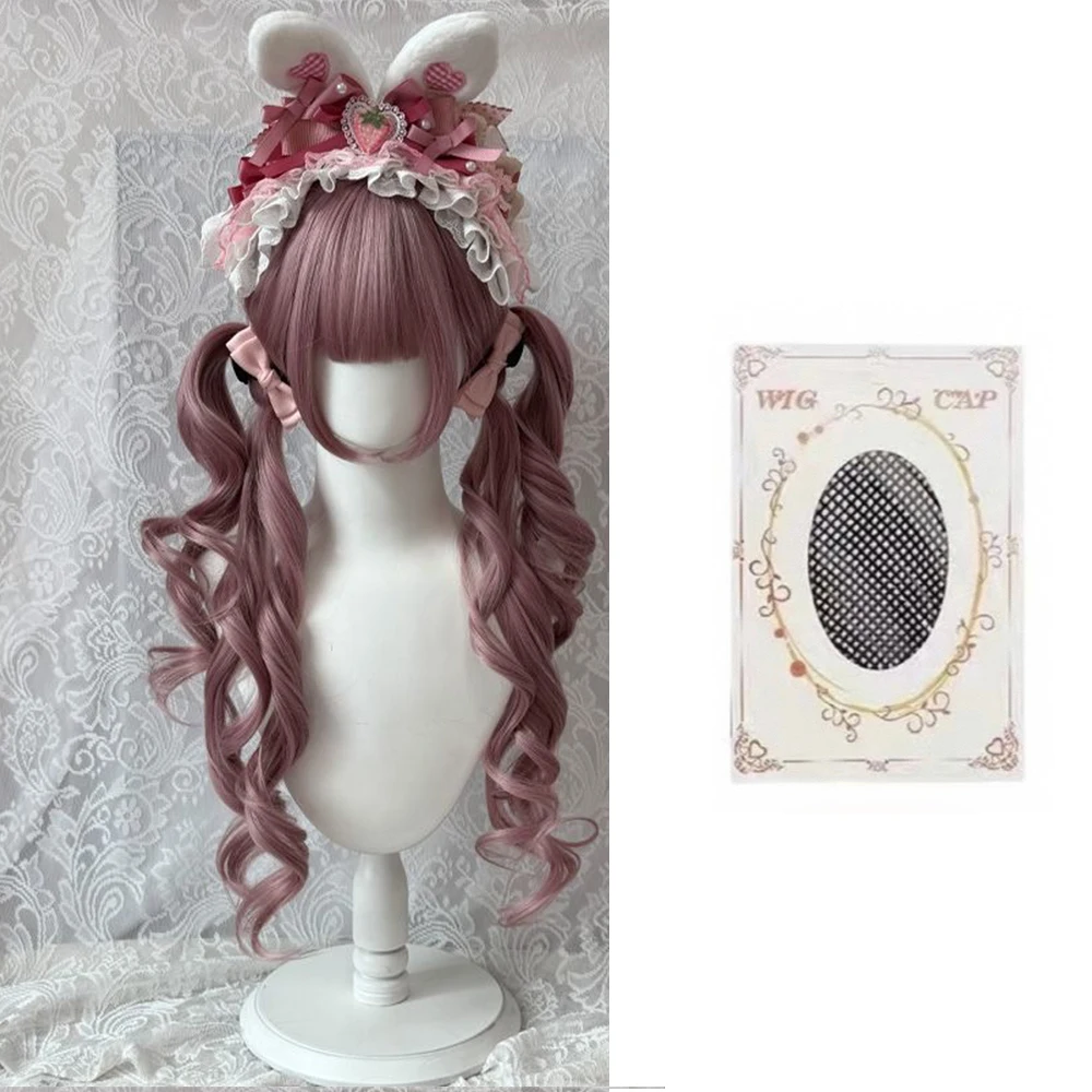 Variant: Ash pink     A