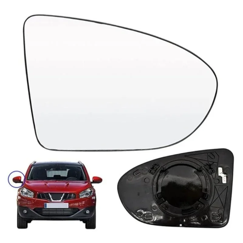 

Left Right Door Side Wing Mirror Glass Heated Convex Rearview Rear View Backplate For Nissan Qashqai Dualis J10 model 2007-2014