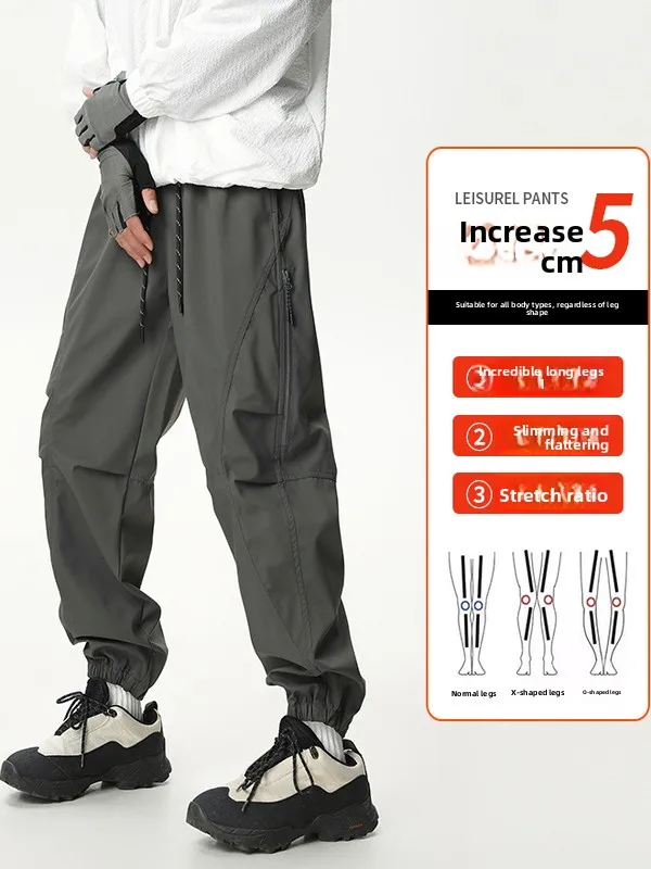 

Lazy Sle Pure Color Work Pants Men's Casual Loose Fit Japanese Brand Loose Cuffed Leisure Trousers Polyester Fiber