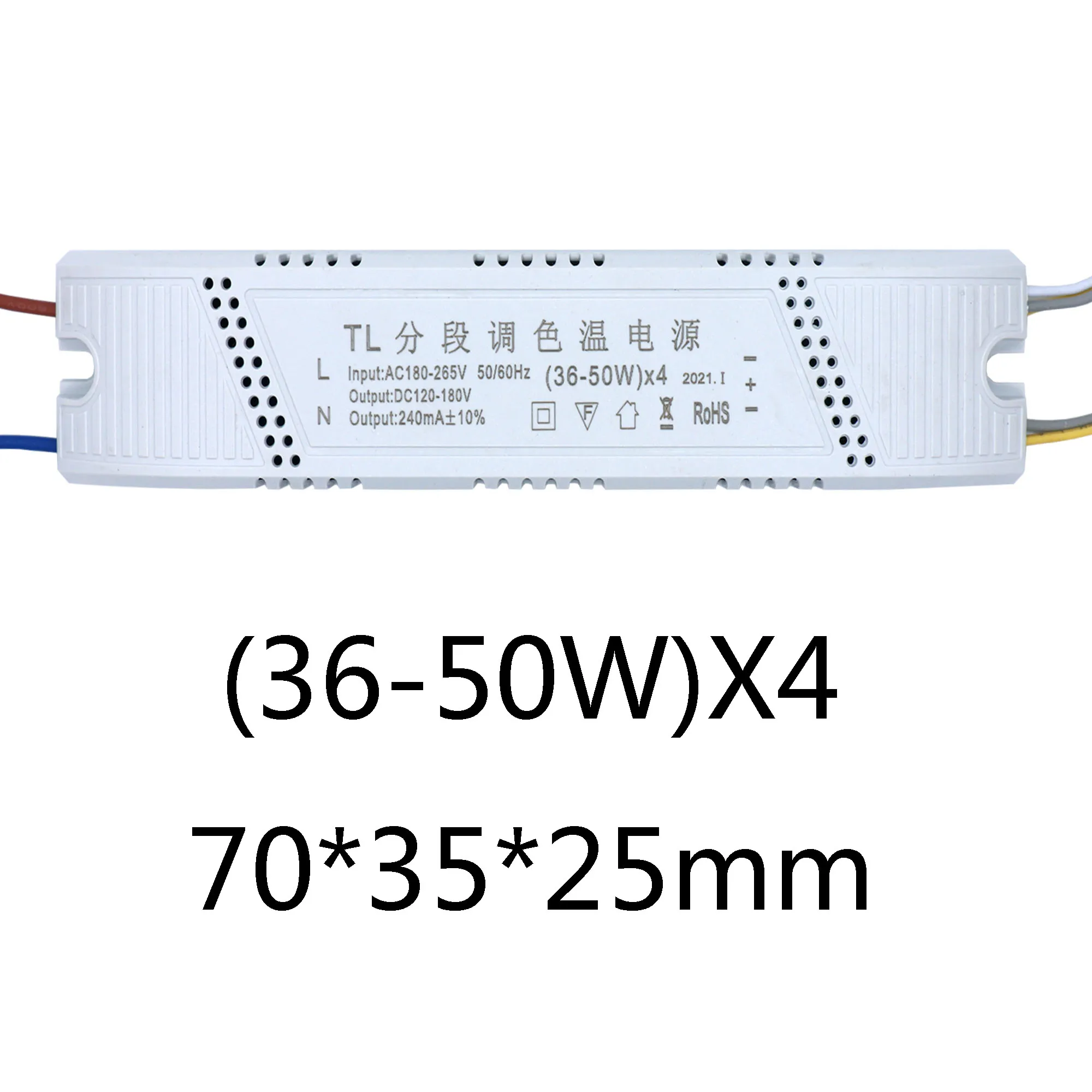 24-40W 36-50W 40-60W 240mA LED Ceiling Light/Panel Light Driver AC220V LED Transformer Three Color Constant Current Power Supply