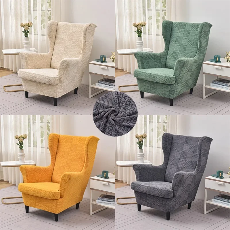 Jacquard Wing Chair Cover Elastic Wingback Sofa Covers All-inclusive Armchair Slipcover with Cushion Cover Furniture Protector