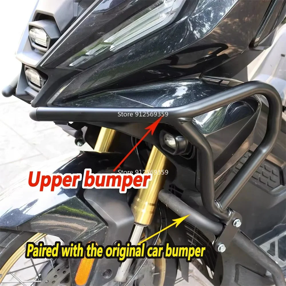 Bumper For VOGE SR450X modification Loncin LX400T anti drop bar noise reduction exhaust pipe protection bar rear shelf backrest