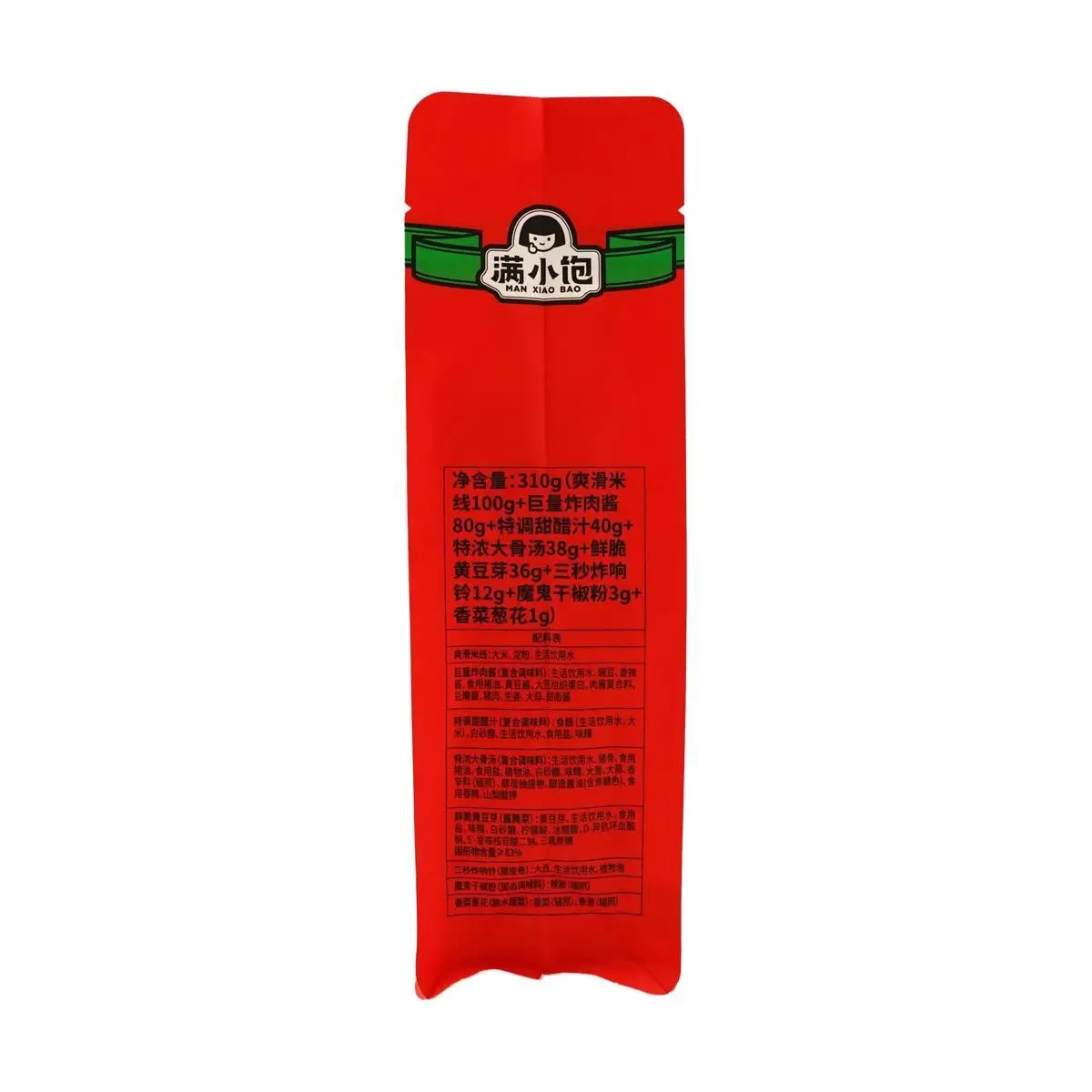 [5 Verpakkingen] Manxiaobao Dikke Rijstnoedels 310G * 5 Verpakkingen