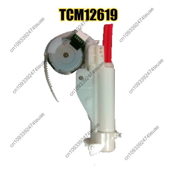 

1pcs Smart Toilet Accessories Nozzle Accessories TCF9786 TCF9787 4731 TCM12619