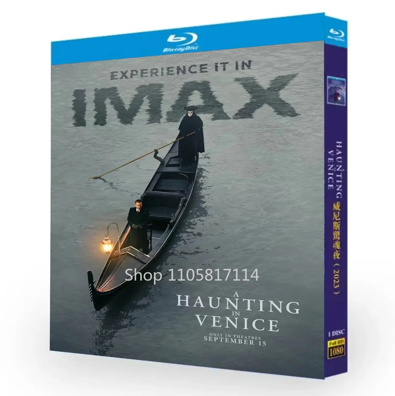 A Haunting in Venice   (2023)   Blu-ray Disc  High Definition BD YIHUI