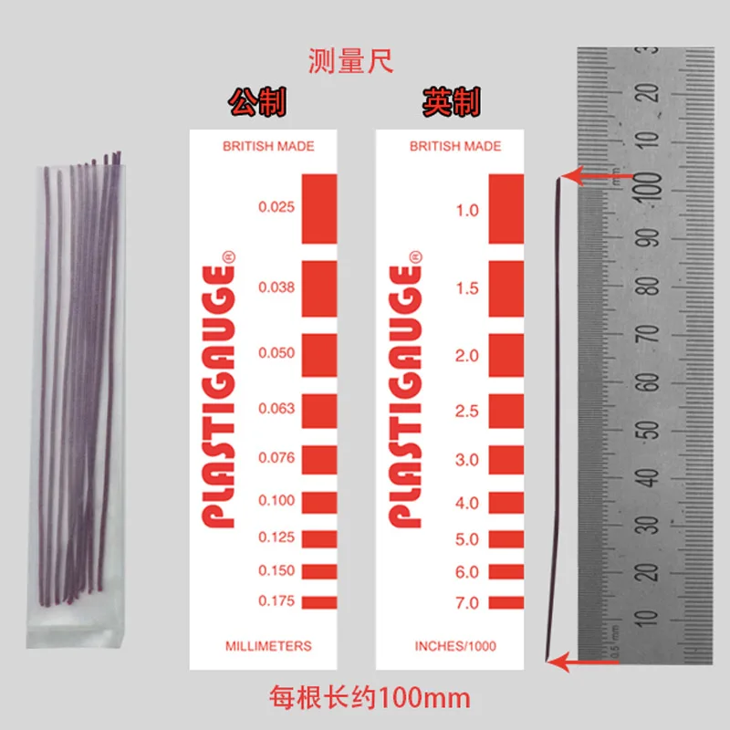 PL-A Bearing Plastic Clearance Gauge, Measuring Clearance Gauge 0.025-0.175 mm PLASTIGAUGE