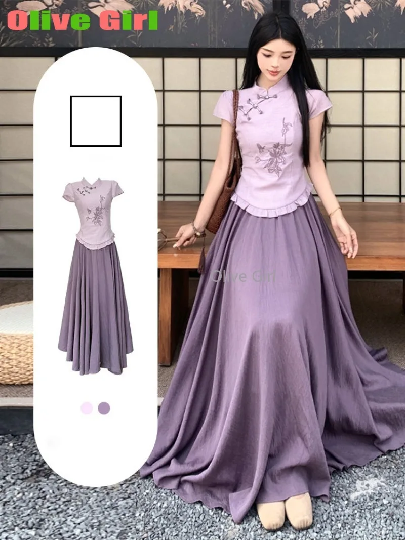 

Топ Cheongsam в китайском стиле, розовый, фиолетовый, элегантное платье с короткой юбкой, комплект из двух предметов, женская одежда, традиционная китайская одежда