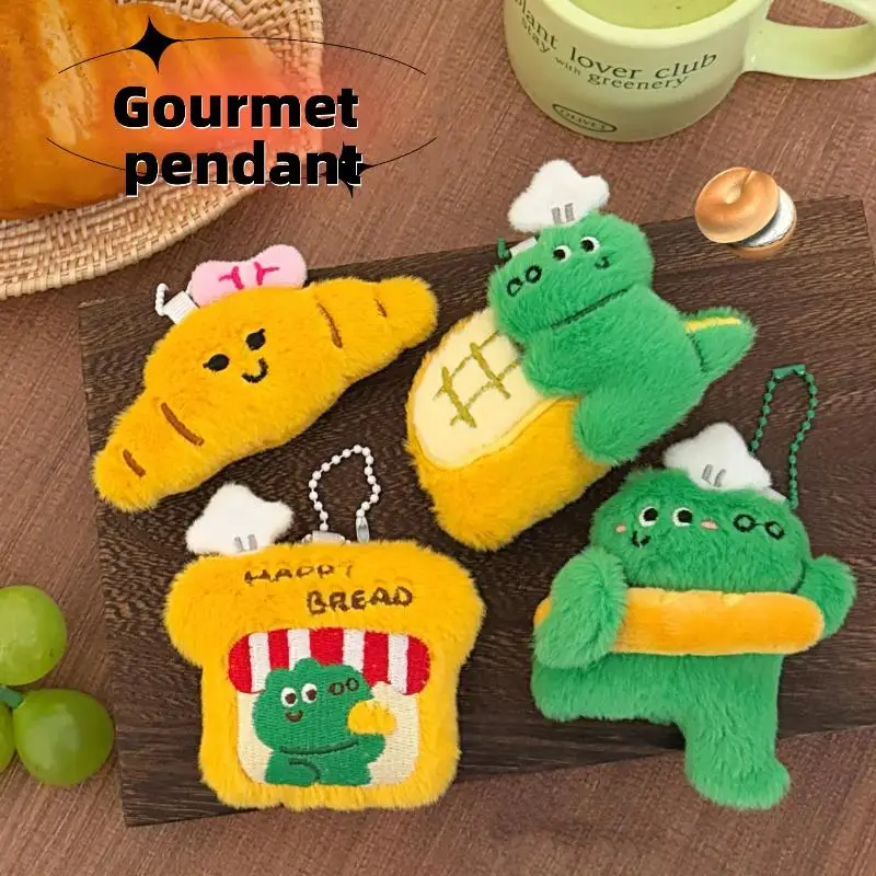 귀여운 플러시 고메 악어 인형 펜던트 키체인 카와이 만화 빵 인형 펜던트 백팩 장식 액세서리 선물