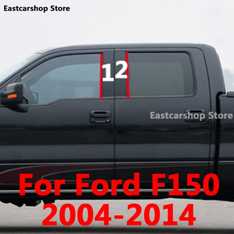 

For Ford F150 F-150 2014 2013 2012 Car Window B C Center Pillars Sticker PC Decorative Central Frame Cover Strip 2004-2011