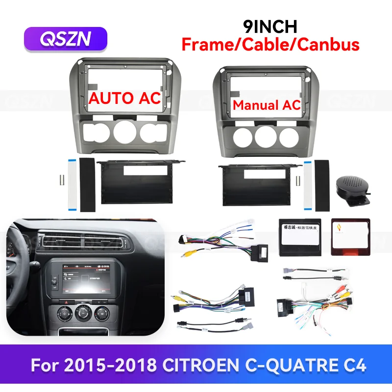 

QSZN 9-дюймовый для 2015-2018 CITROEN C-QUATRE C4 Android автомобильный радиоприемник стерео рамка GPS MP4 мультимедийный жгут проводов Canbus Box