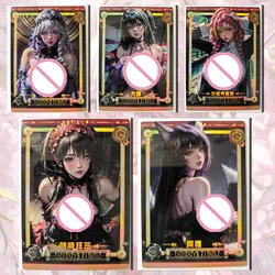 Goddess Story Private girl ACG card Kanroji Mitsuri IJN Taiho Keqing Tokisaki Kurumi boy Toy collection Birthday Christmas gifts