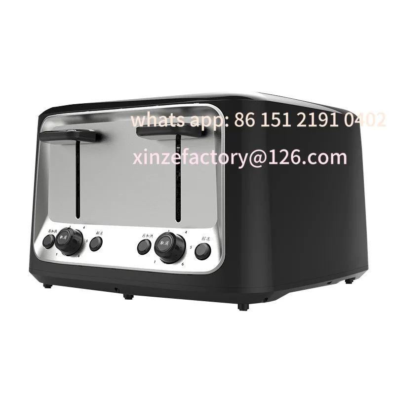 Customizable Toaster Oven Toaster Home Automatic Smart Toaster Machine