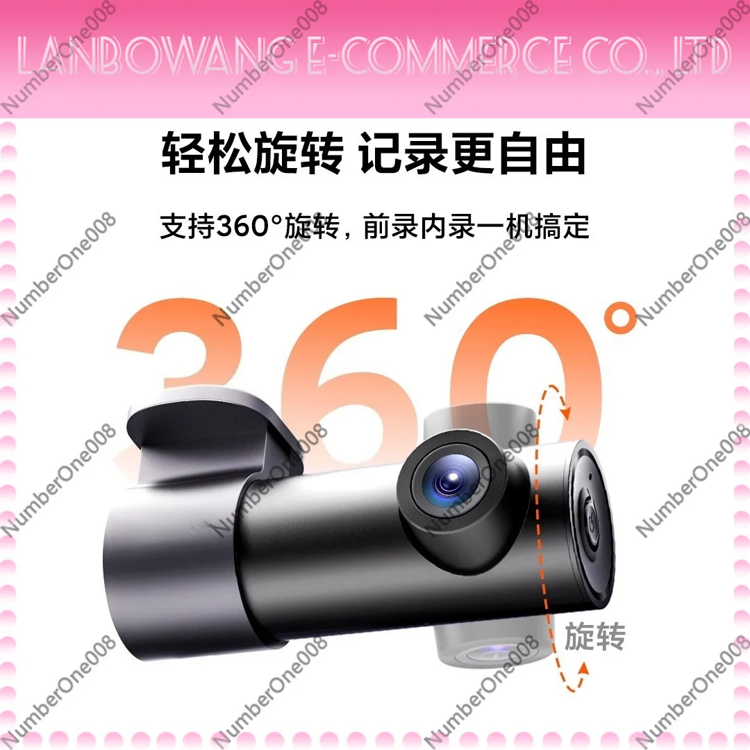 M310Pro 3K Car Dash Cam Night Vision Vehicle Recorder Parking Monitoring Hardwire Free Parking Guard Camera