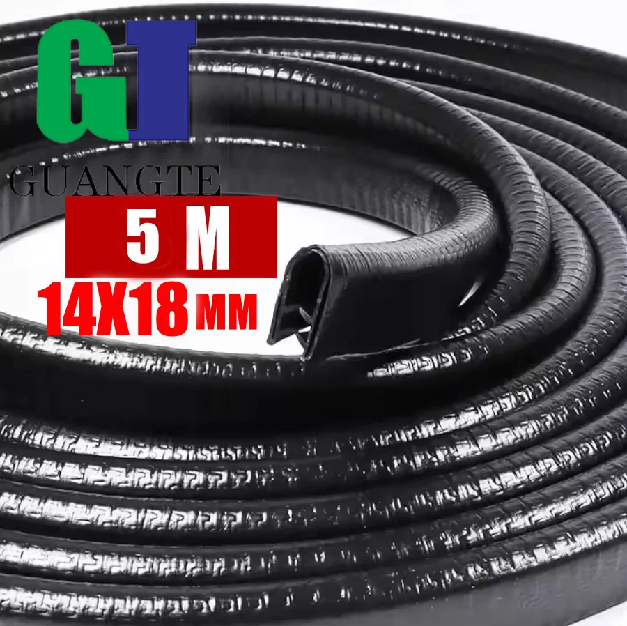 

5M 14*18MM U-shaped edging sealing strip rubber groove anti U shape cutting hand steel bridge plate frame sheet protective strip