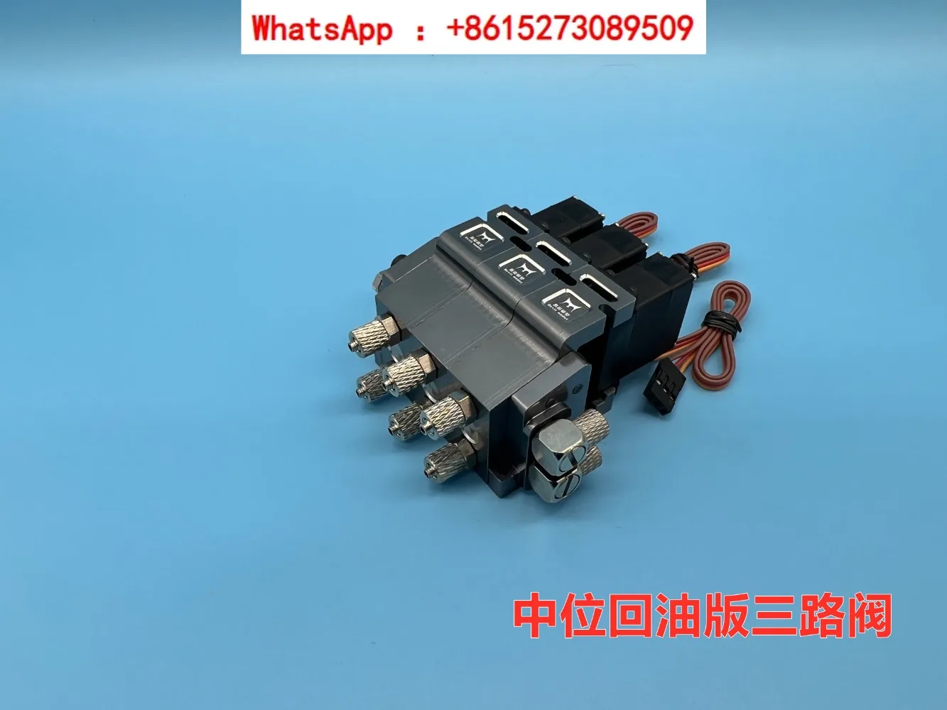 

Model Hydraulic Rotary Column Type RC Hydraulic Directional Valve with Median Oil Return Engineering Hydraulics System