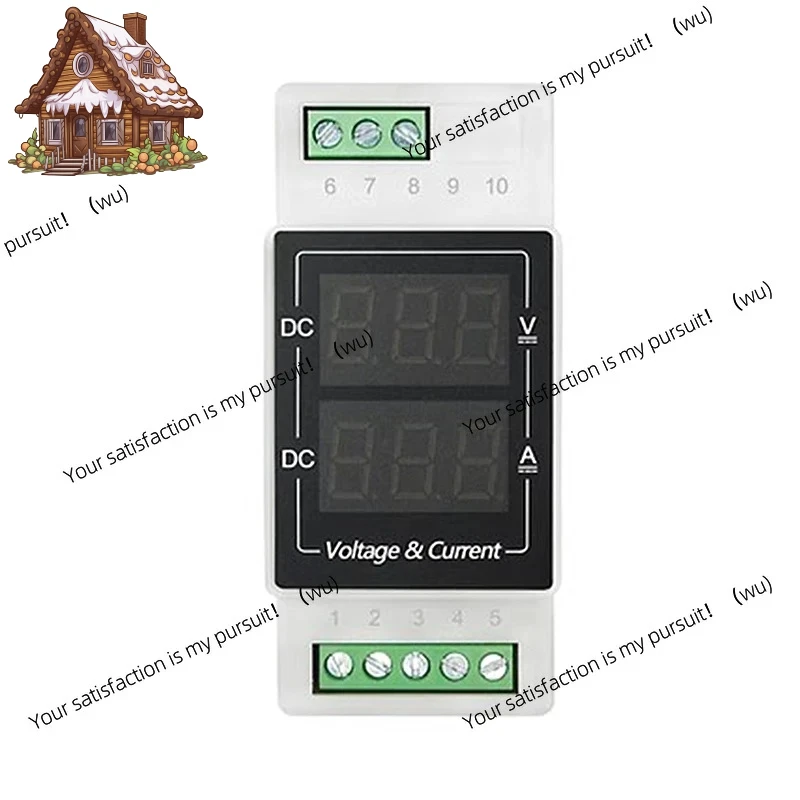 Track DC digital display 100V voltmeter 20A ammeter 50A digital integrated instrument 1000V