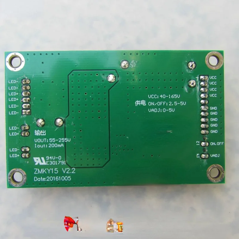 Three-in-one Board 26-65