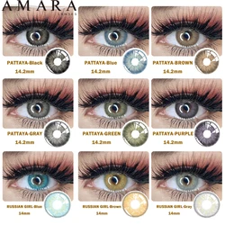 AMARA PATTAYA Natural Color Contact Lenses for Eyes 2pcs Colored Lenses Cosmetic Lenses GREEN Contact Lens Beauty Makeup