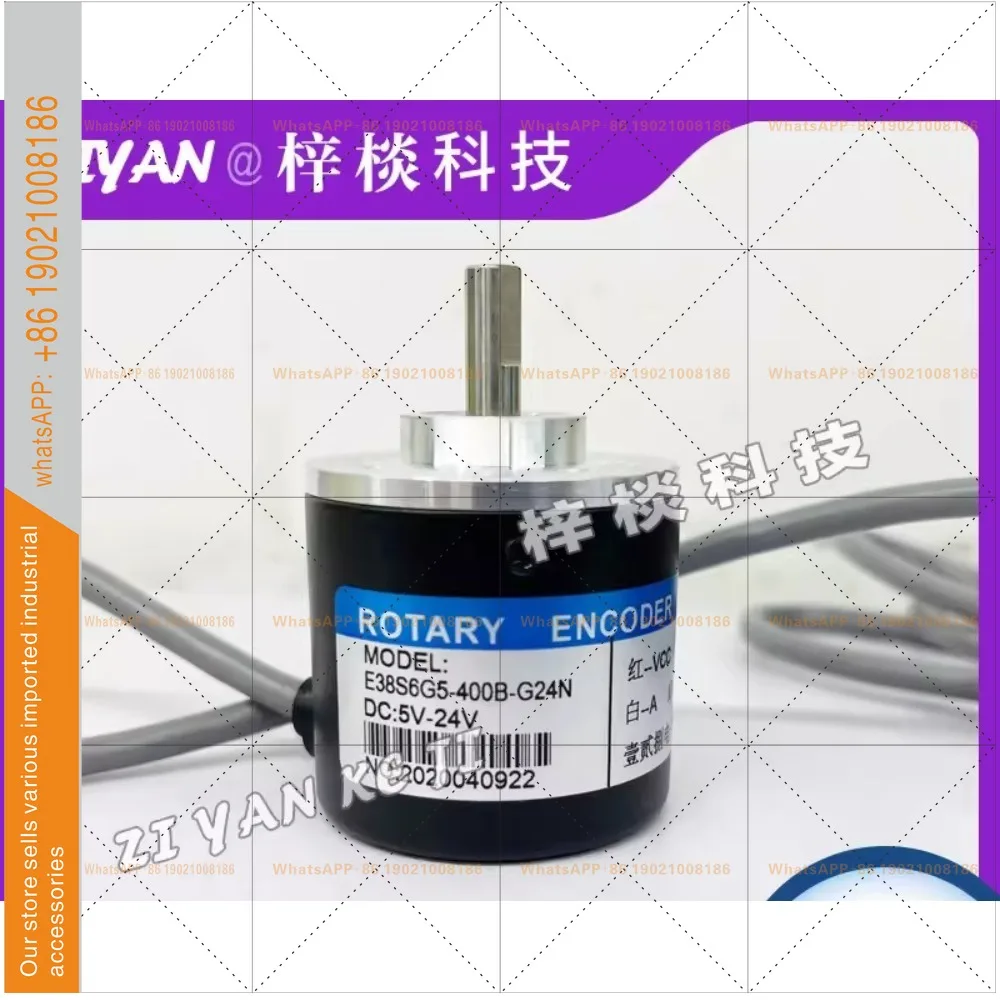 E38S6G5-400B-G24N Optical rotary encoder 100 200 300 360 500