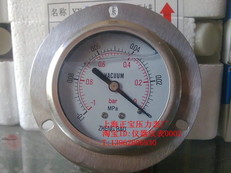 

Yn60zt - 0.1-0mpa Axial Belt Edge Shock Resistant Vacuum Surface Plate Vacuum Pressure Gauge