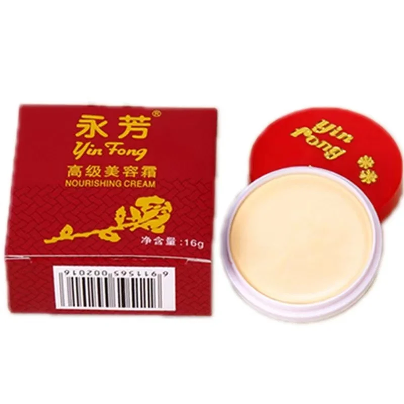 Original YinFong Yongfang Advanced Nourishing Cream 16g Free Moisturizing Gel