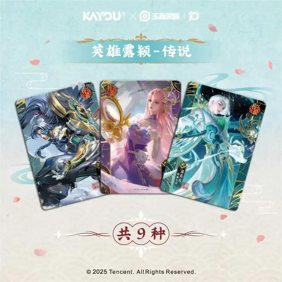 KAYOU véritable carte d'honneur des rois héros de toutes sortes chapitre étrange peinture beauté League of Legends jeu carte de Collection