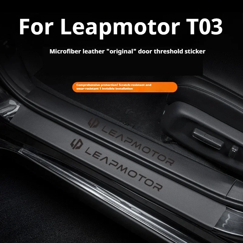 Fit For Leapmotor T03 2024 Car Door Sill Protector Anti Step Scuff Plate Interior Decoration Accessories