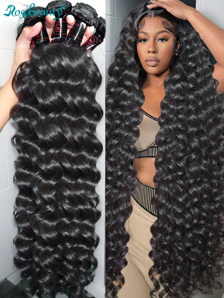 Rosabeauty 12A Human Hair Bundles Loose Deep Wave Weft Extensions 100% Unprocessed Water Curly Extensions 3 4 Bundles Deals Weft