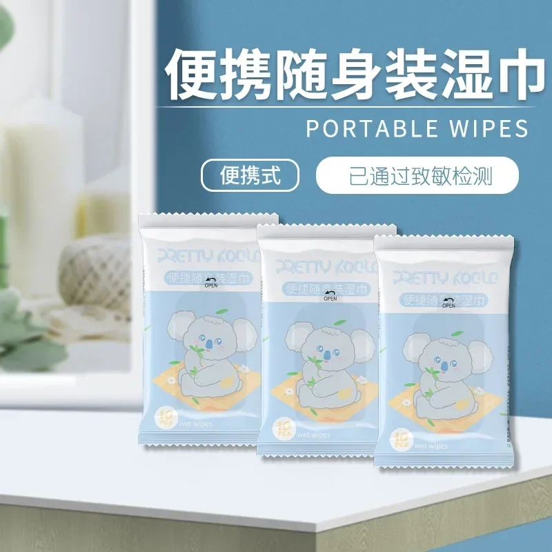 5 Packs WET Wipes 10 Pumps Baby Hand Mouth Children\'s Special Wet Wipes for One-time Cleaning Drop Shipping paper towel