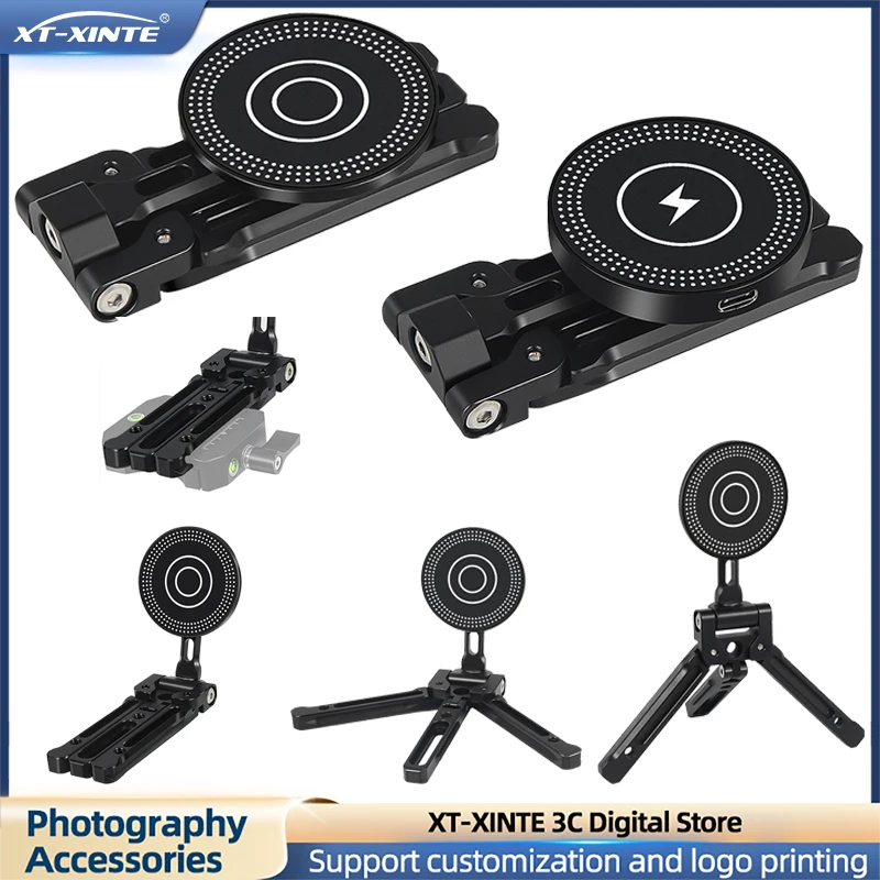 자석 전화 홀더 어댑터 삼각대 자기 카메라 전화 홀더 삼각대 마운트 아이폰 15 14 13 12 시리즈 Selfie 스틱 스탠드