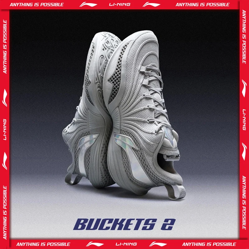 Li-Ning JIMMY BUTLER BUCKETS 2, zapatillas de baloncesto profesionales para hombre, zapatos deportivos con forro ULTRA de espuma ligera, ABAW041