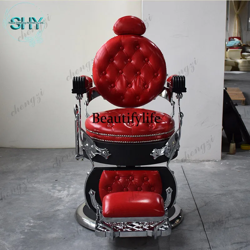 European retro men's hair salon chair High-end barber shop chair can be reclined hair salon hair cutting chair