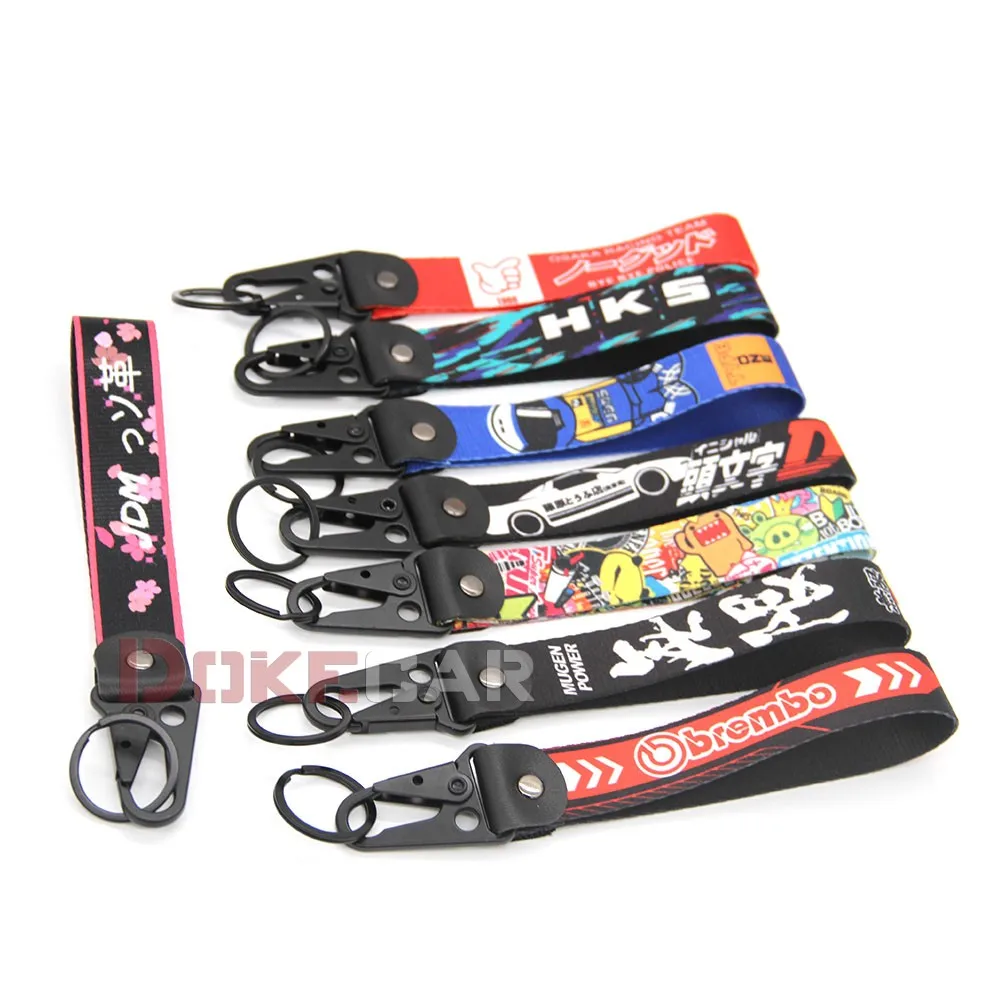 

JDM /DOMO Culture Nylon Strap Key Chain Racing Car Keychain Transfer Ring Strap Wrist Key Chain For