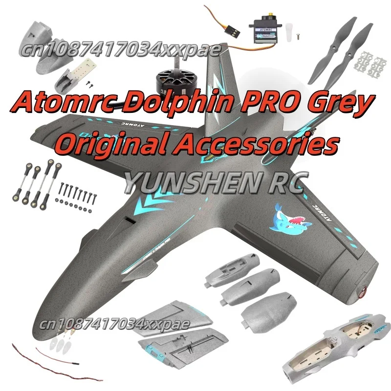 Atomrc Dolphin Pro Grey Fpv Full Machine Accessories, Body, Tail Wing, Cabin Cover, Electrical Assembly, Quick Disassembly