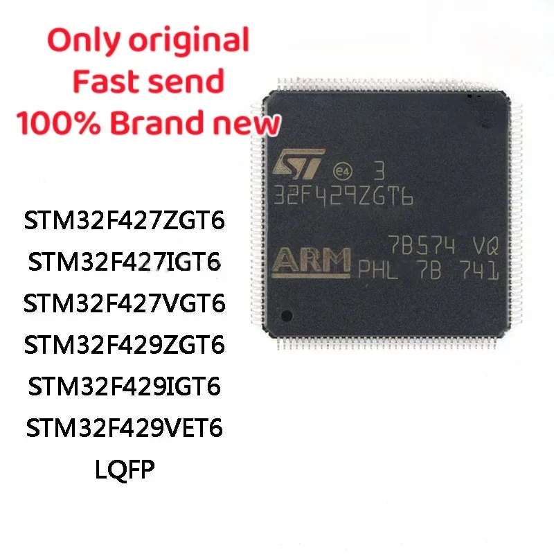 

STM32F427ZGT6 STM32F427IGT6 STM32F427VGT6 STM32F429ZGT6 STM32F429IGT6 STM32F429VET6 STM32F429 LQFP IC Chip In Stock Wholesale