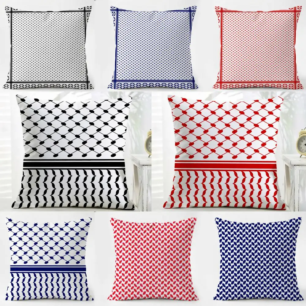 Minimal Traditional A-Arabic Keffiyeh Cushion Cover Iceland Washable Linen Soft  for Daily Sofa Bed Home Room Decor