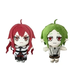 20cm Anime Mushoku Tensei Jobless Reincarnation Plush Doll 20cm Sylphy Cute Soft Stuffed Pillow Kids Birthday Gift