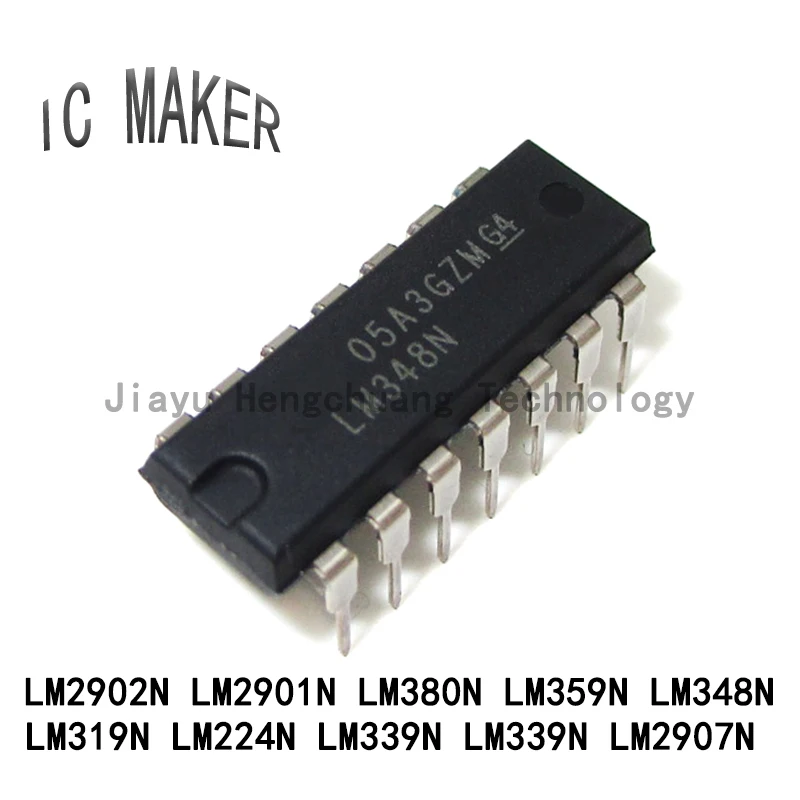 20PCS LM324N LM324 DIP DIP-14 LM339N LM339 LM224N LM319N LM348N LM359N LM380N LM2901N LM2902N LM2907N LM224 DIP-16 LM2901 LM2902