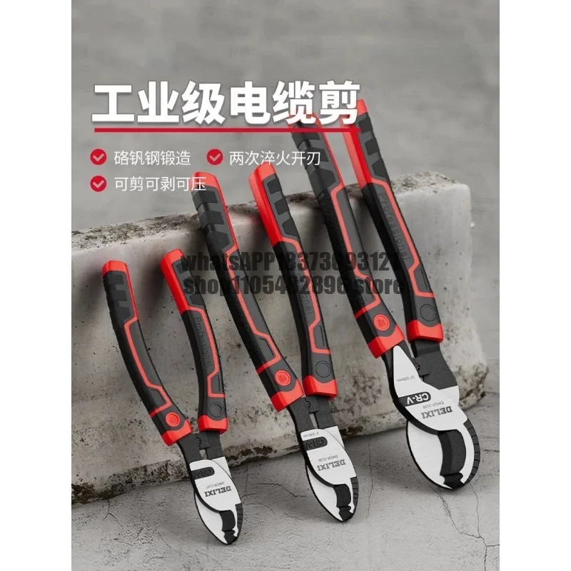 Precision cable cutters, industrial-grade wire strippers, electrician-specific wire cutters, wire cutters, stripping pliers