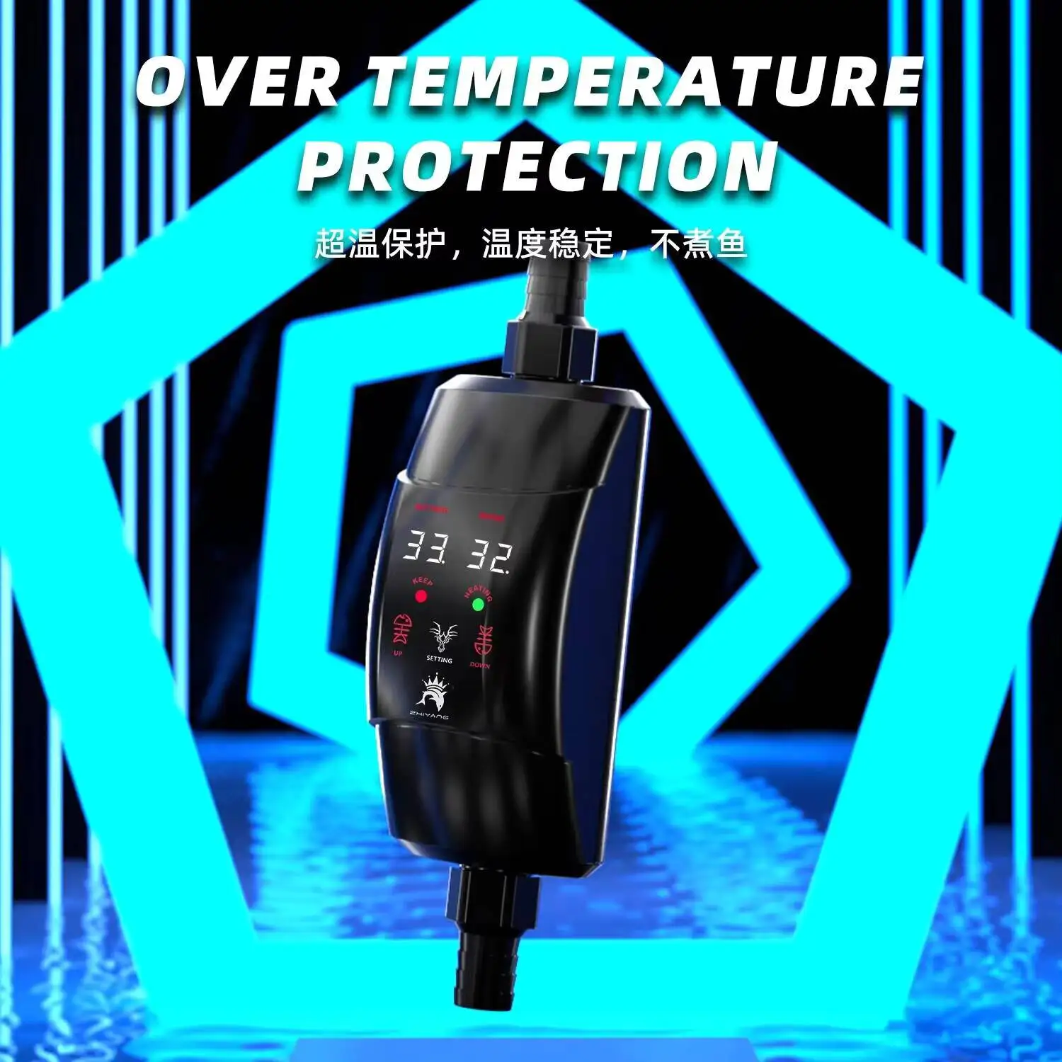 External Aquarium Heating Rod 300W-1200W Adjustable Temperature Automatic Thermostat External Heater for Fish Tank Water