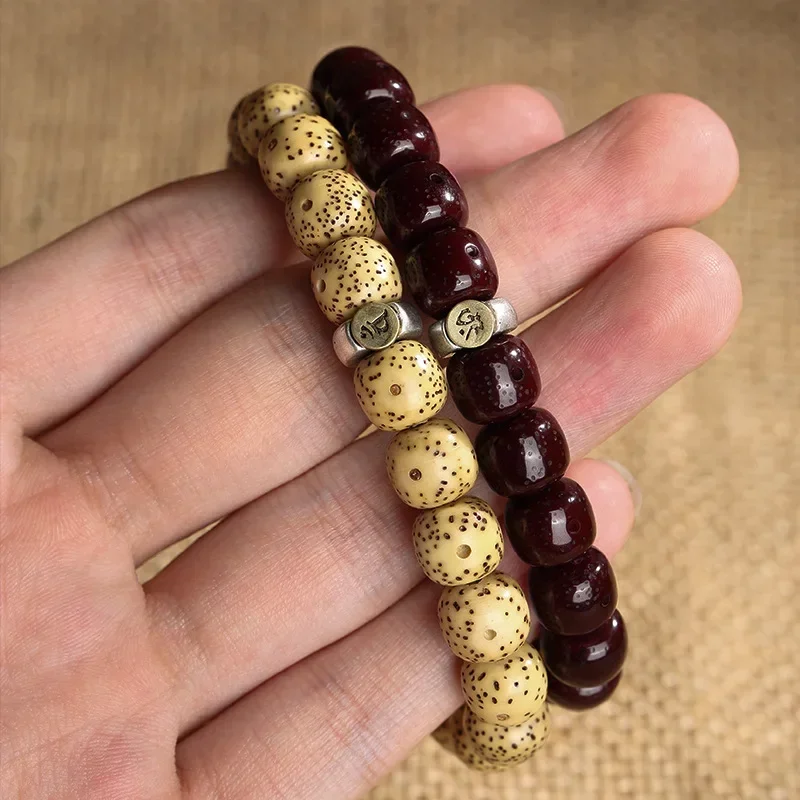 Star Zodiac Sign Bodhi Seed Bracelet Original Ecological Golden Cinnabar for Barrel Play Buddha Beads Prayer Bangle Gift