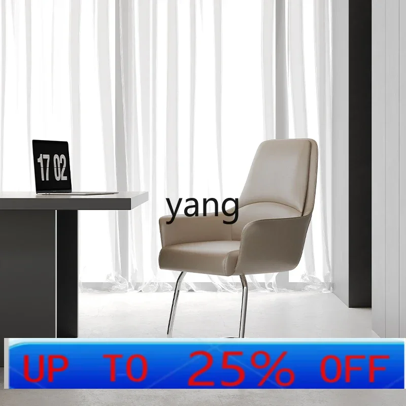 CX  simple office chair negotiation chair sedentary comfortable backrest business meeting room chair