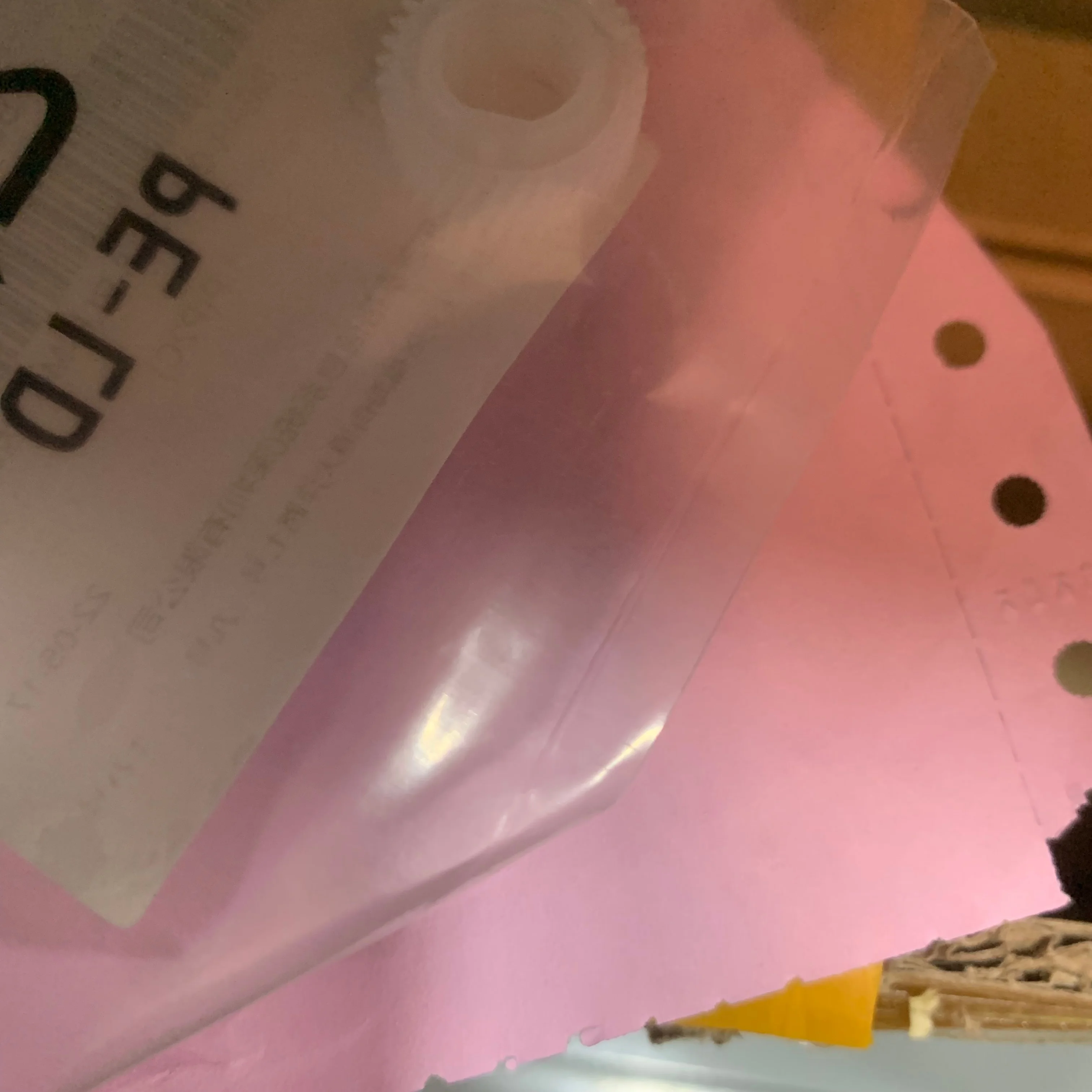 1X 6LJ54055000 6LJ54056000 6LJ54057000 6LJ54058000 والعتاد لتوتوشيبا 2050C 2051C 2550C 2551C 2555C 3055C 3555C 4555C 5055C